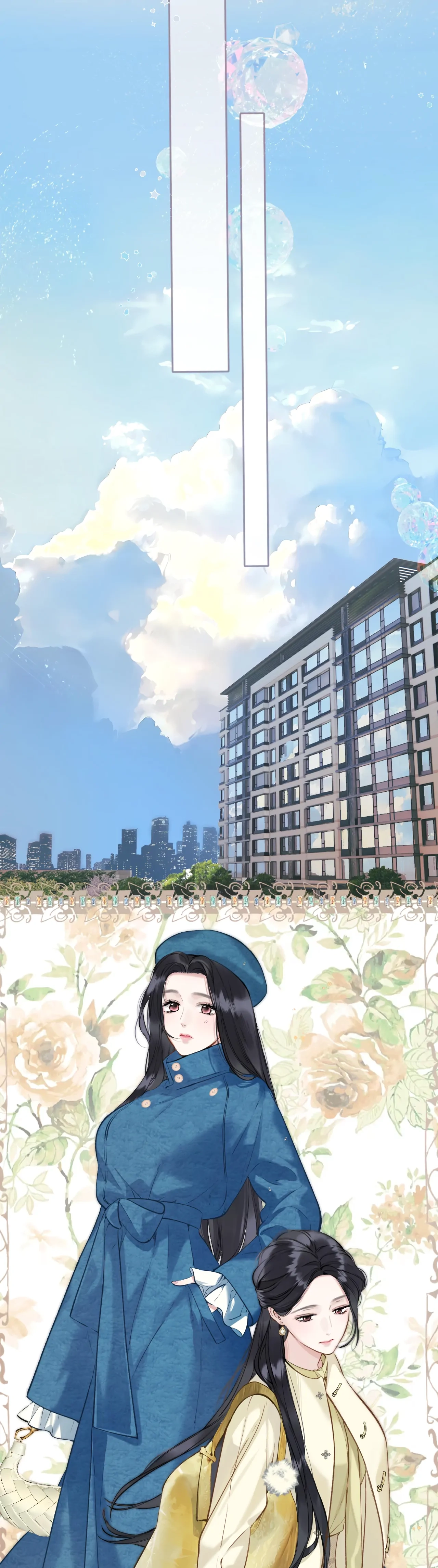 Love by Mistake Chapter 24 page 11 - 