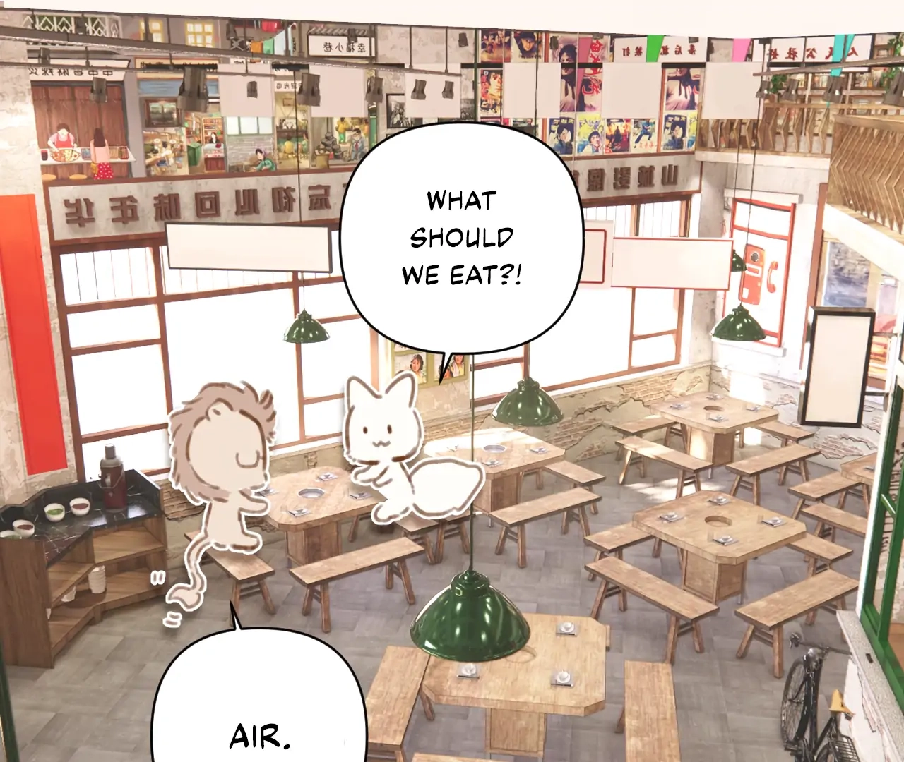 Love by Mistake Chapter 43.1 page 21 - 