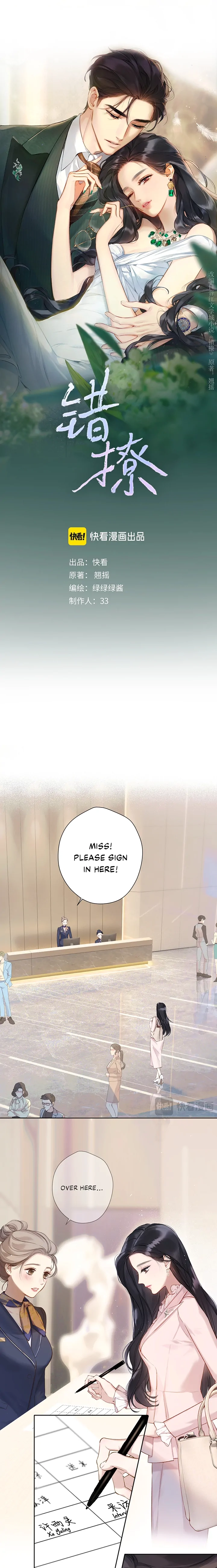 Love by Mistake Chapter 5 page 2 - 