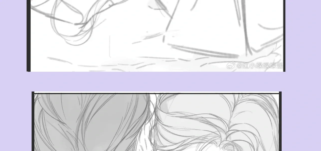 Love by Mistake Chapter 61.5 page 8 - 