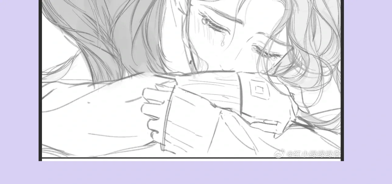 Love by Mistake Chapter 61.5 page 9 - 