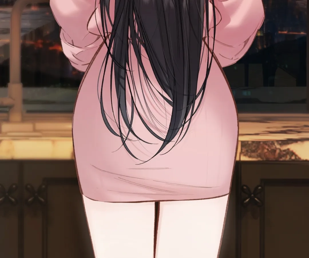 Love by Mistake Chapter 75.1 page 39 - 