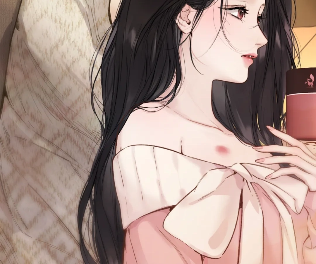 Love by Mistake Chapter 75.1 page 57 - 