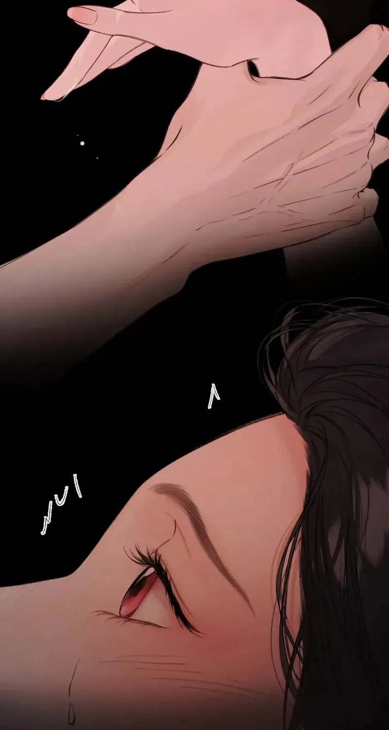 Love by Mistake Chapter 77.1 page 71 - 