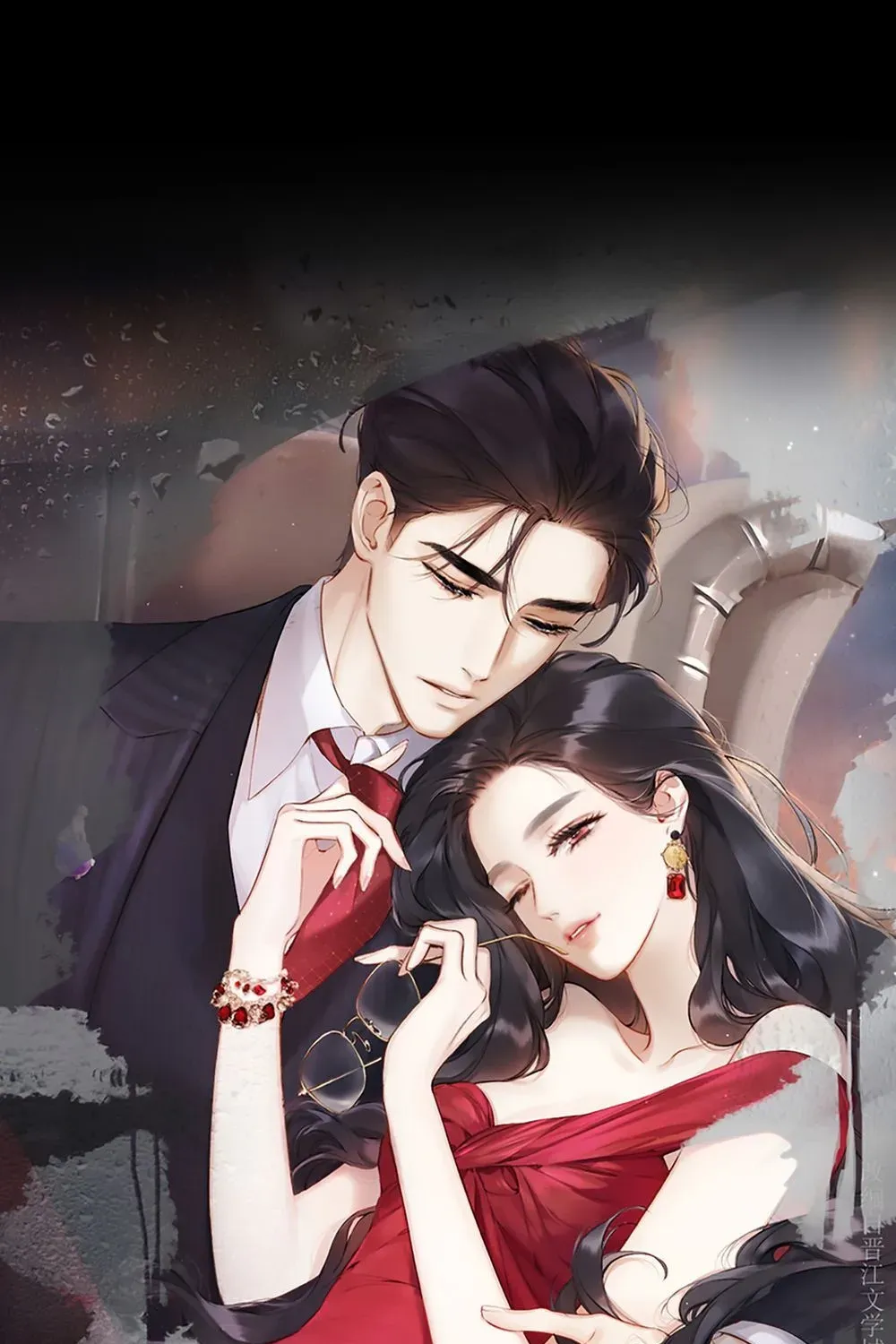Love by Mistake Chapter 77 page 24 - 