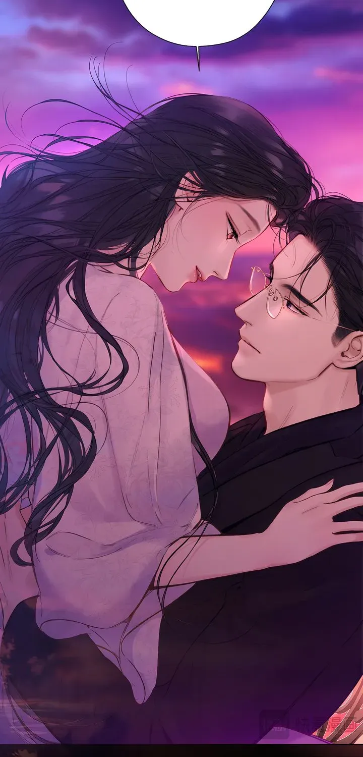 Love by Mistake Chapter 79 page 61 - 