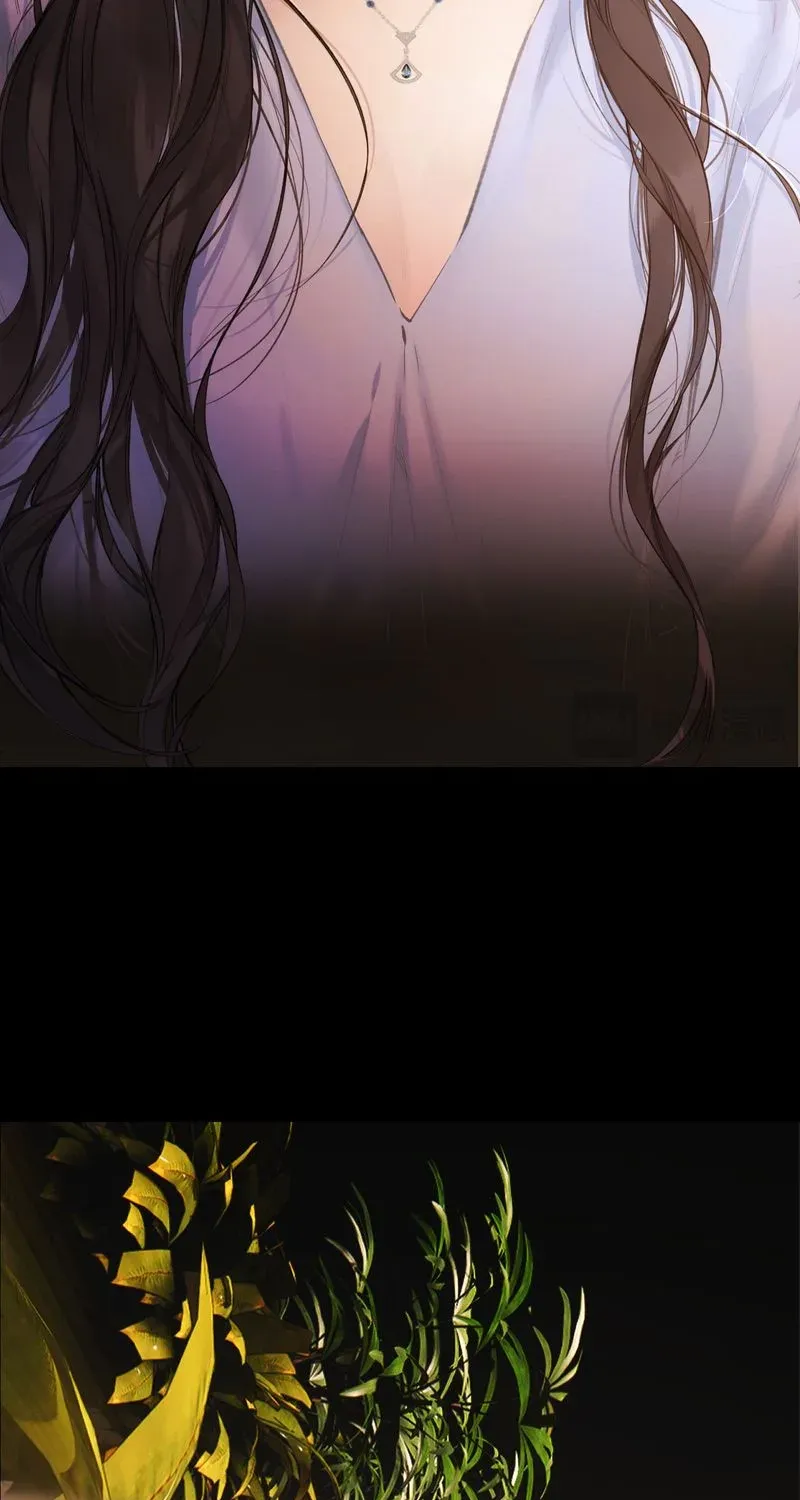 Love by Mistake Chapter 81 page 9 - 