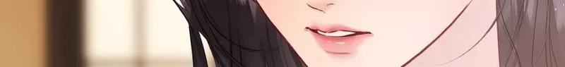 Love by Mistake Chapter 82 page 6 - 