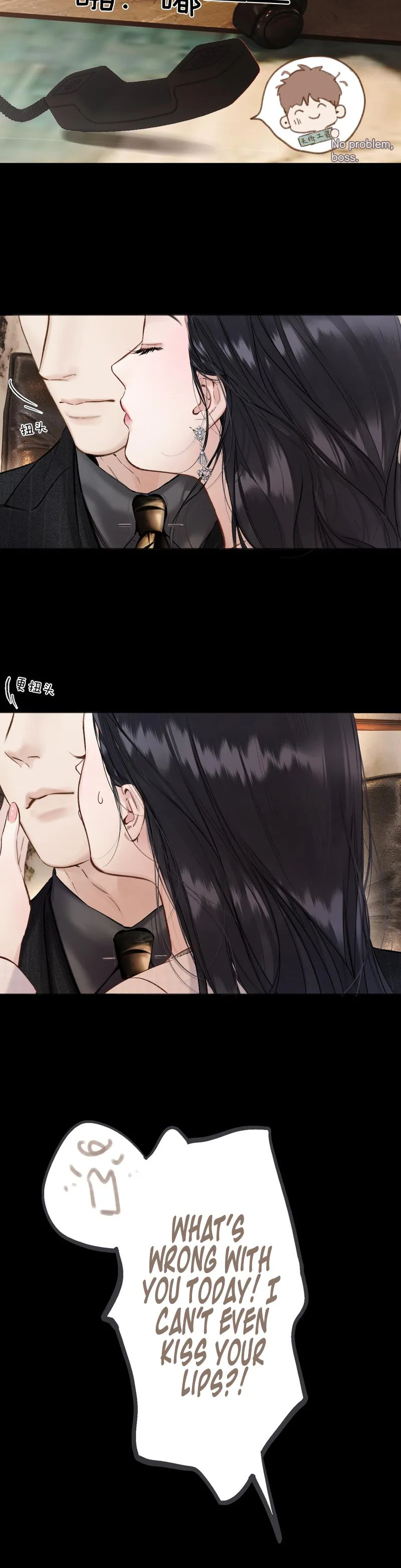 Love by Mistake Chapter 89 page 11 - 