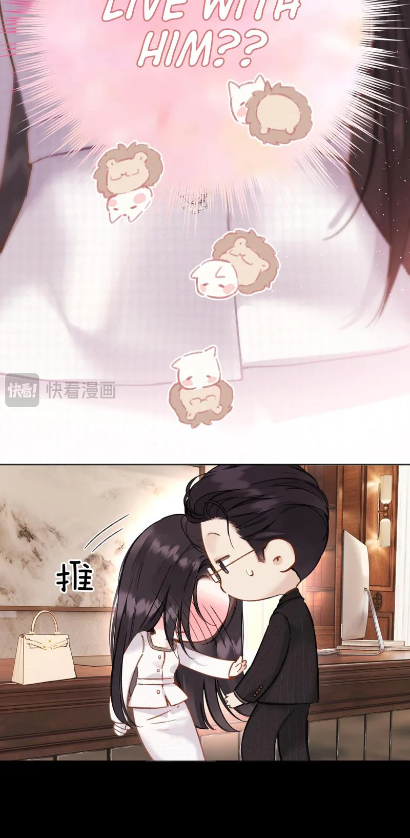 Love by Mistake Chapter 89 page 8 - 