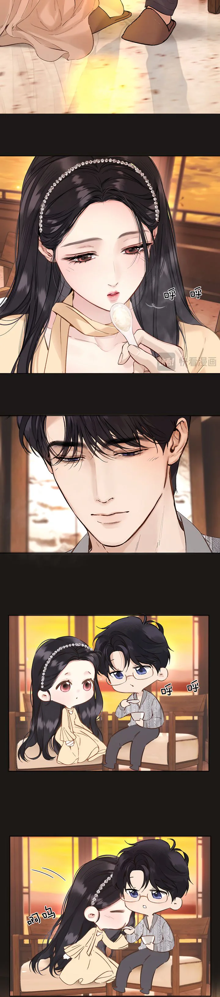 Love by Mistake Chapter 90 page 8 - 