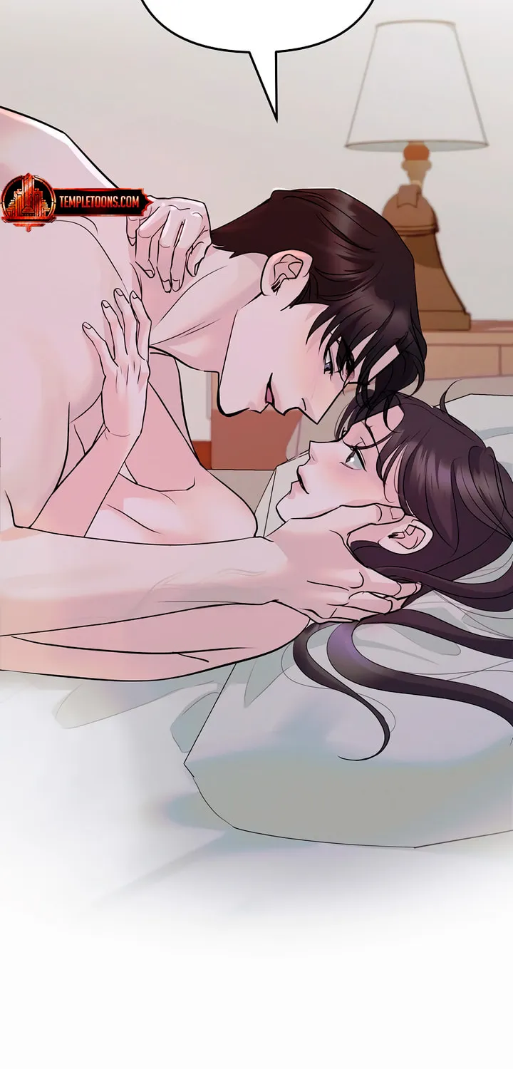Love Caution Chapter 0 page 15 - 