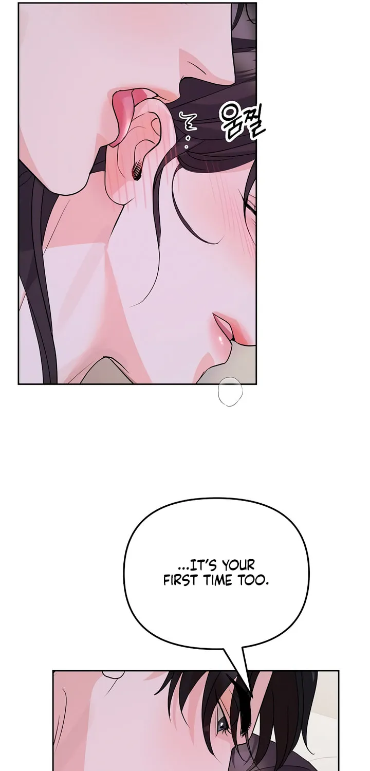 Love Caution Chapter 0 page 18 - 