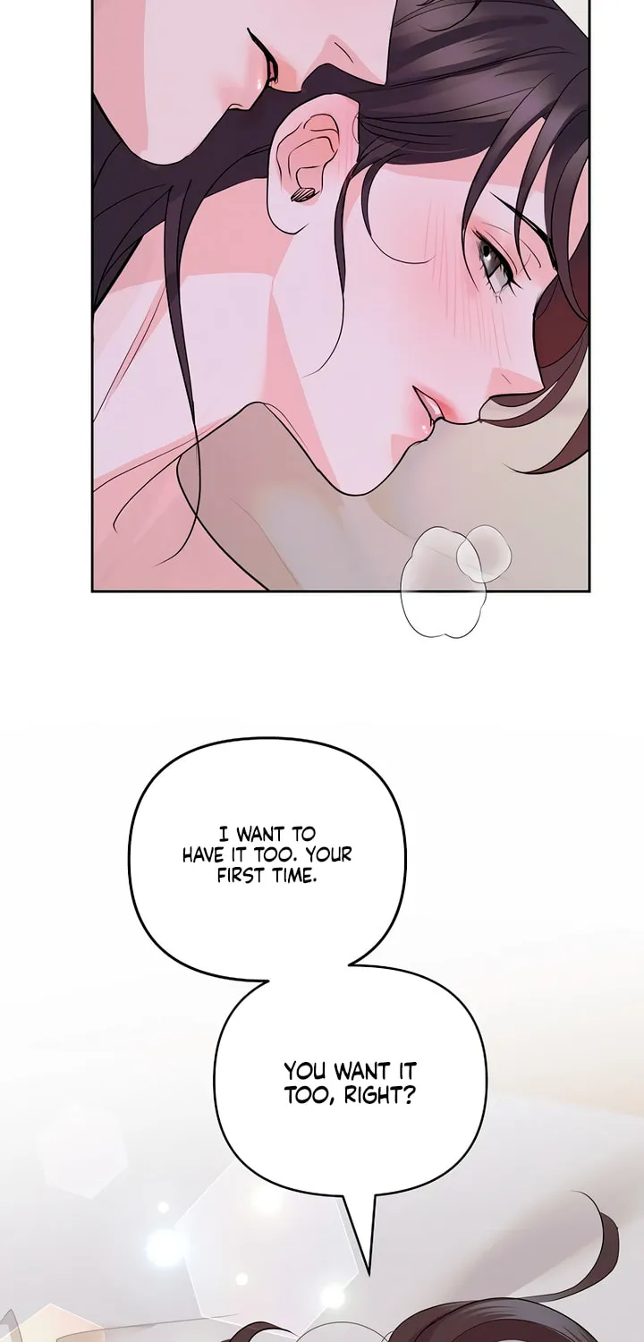Love Caution Chapter 0 page 19 - 