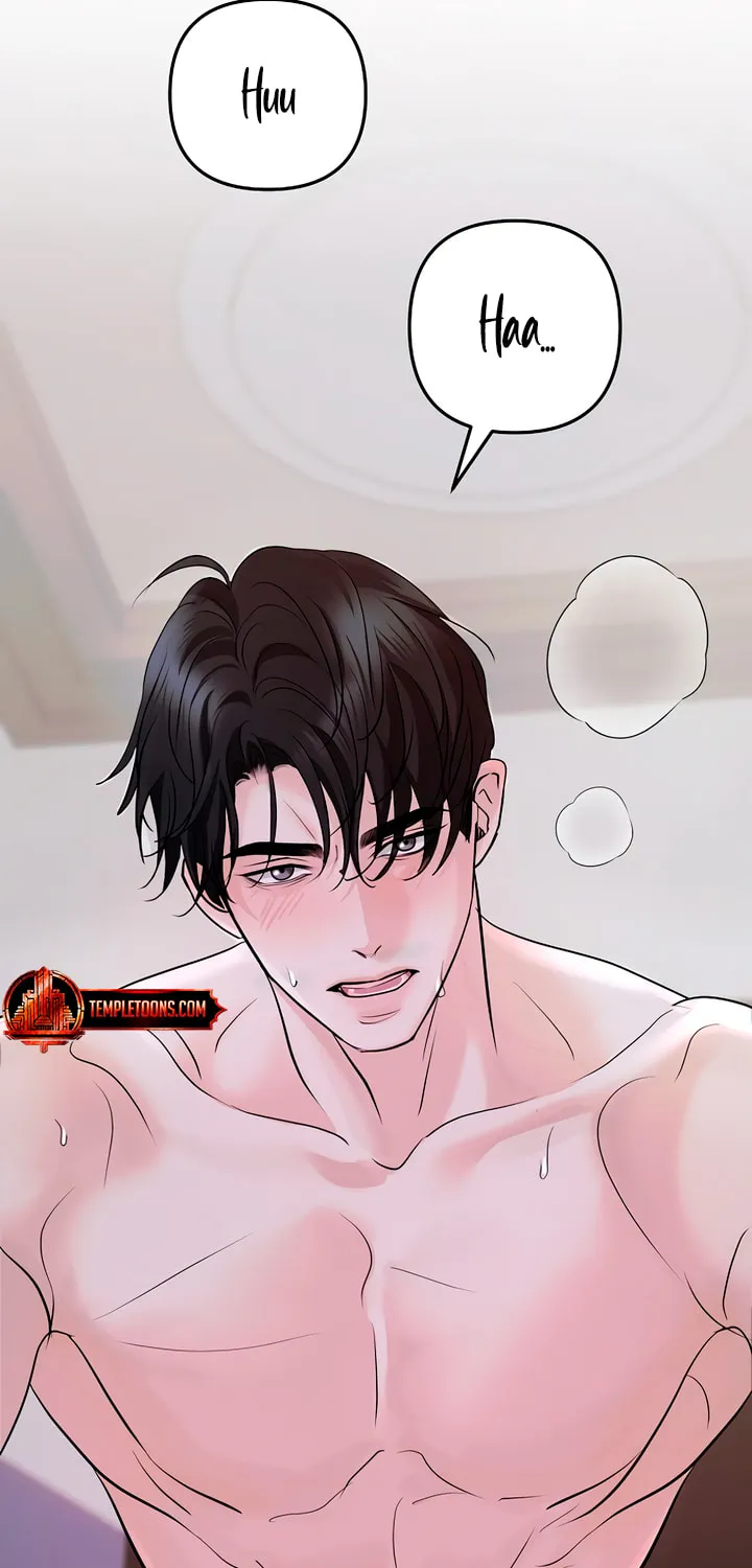 Love Caution Chapter 0 page 3 - 