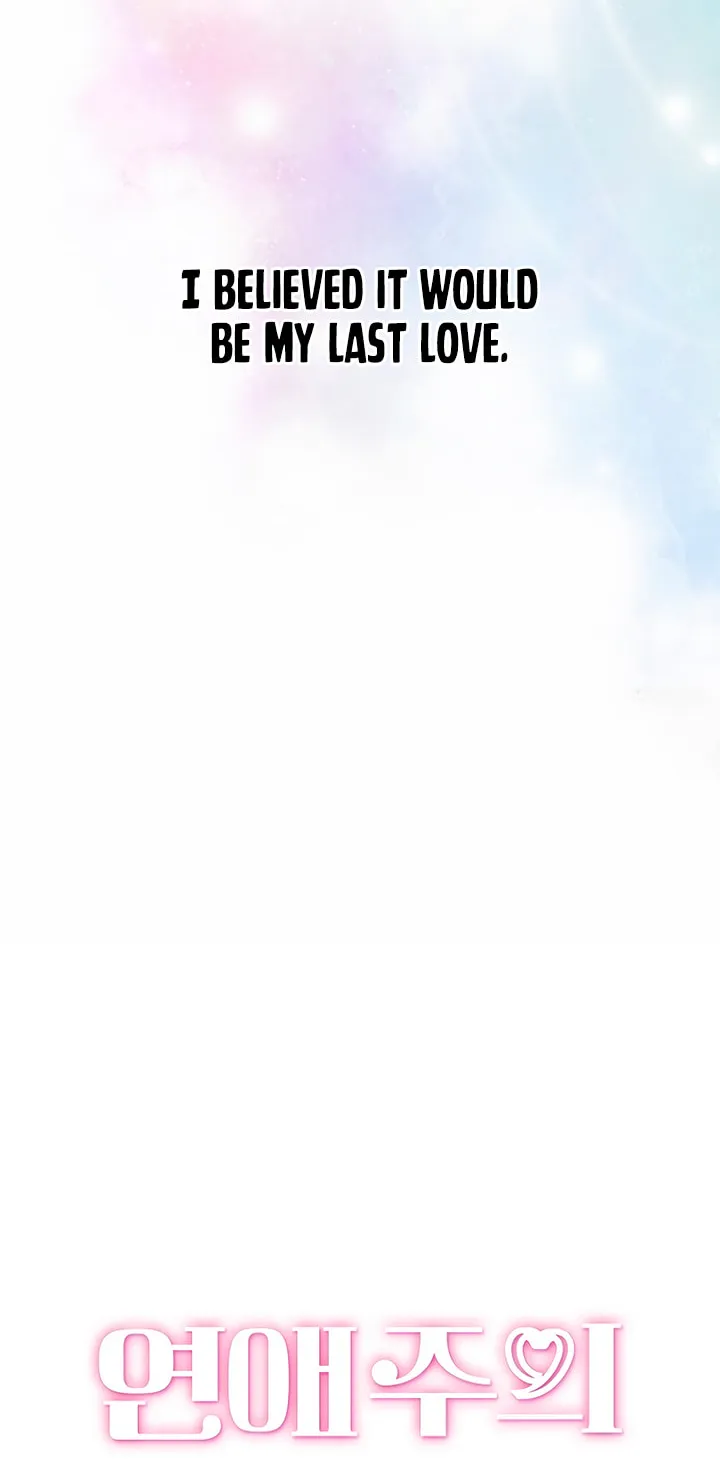 Love Caution Chapter 0 page 25 - 