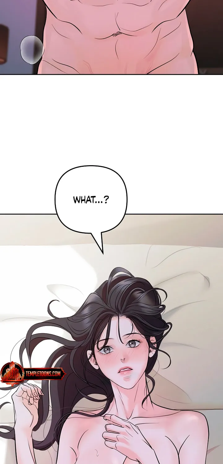 Love Caution Chapter 0 page 4 - 