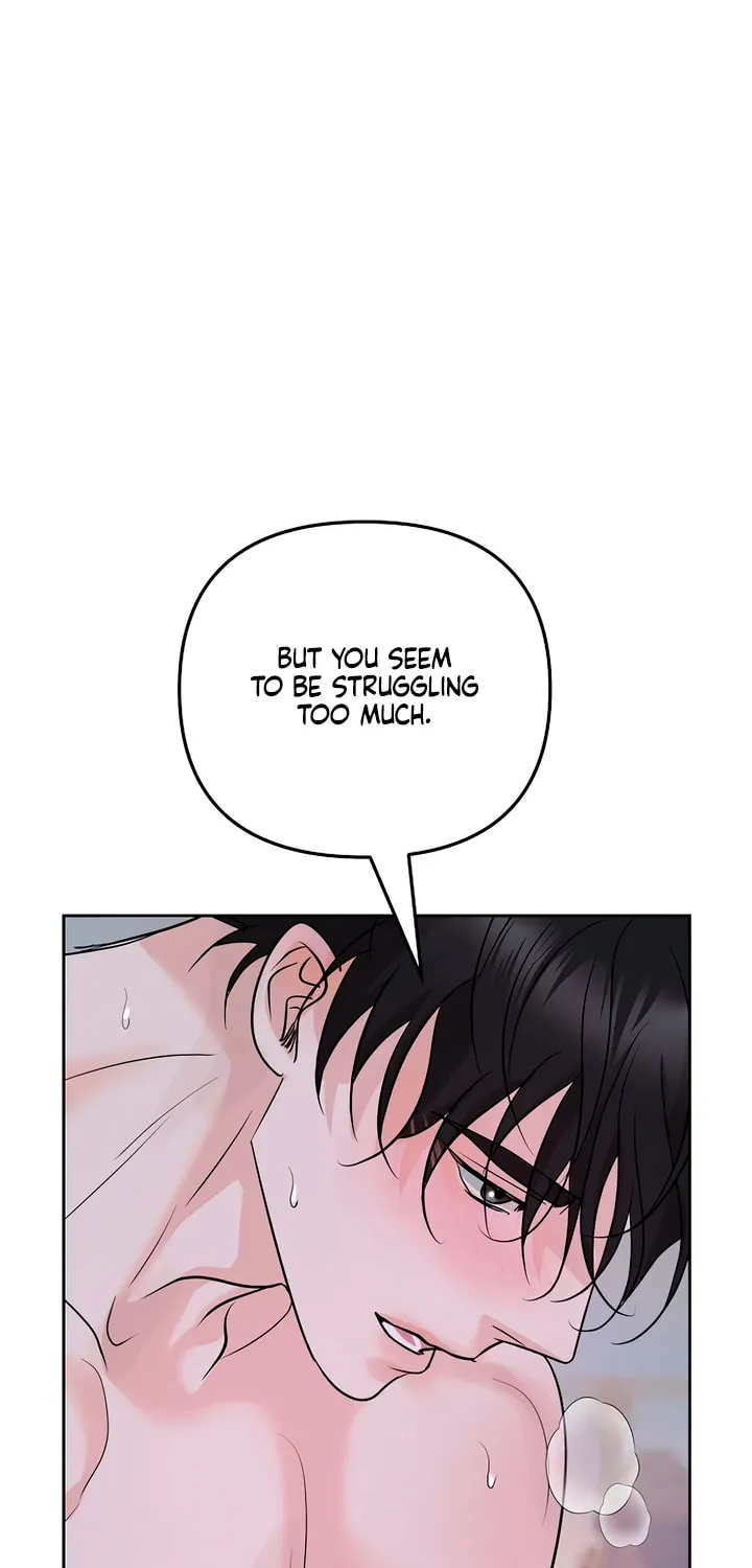 Love Caution Chapter 0 page 7 - 
