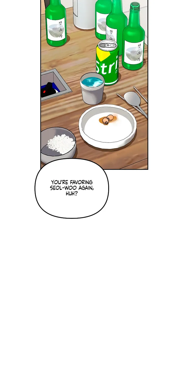 Love Caution Chapter 1 page 15 - 