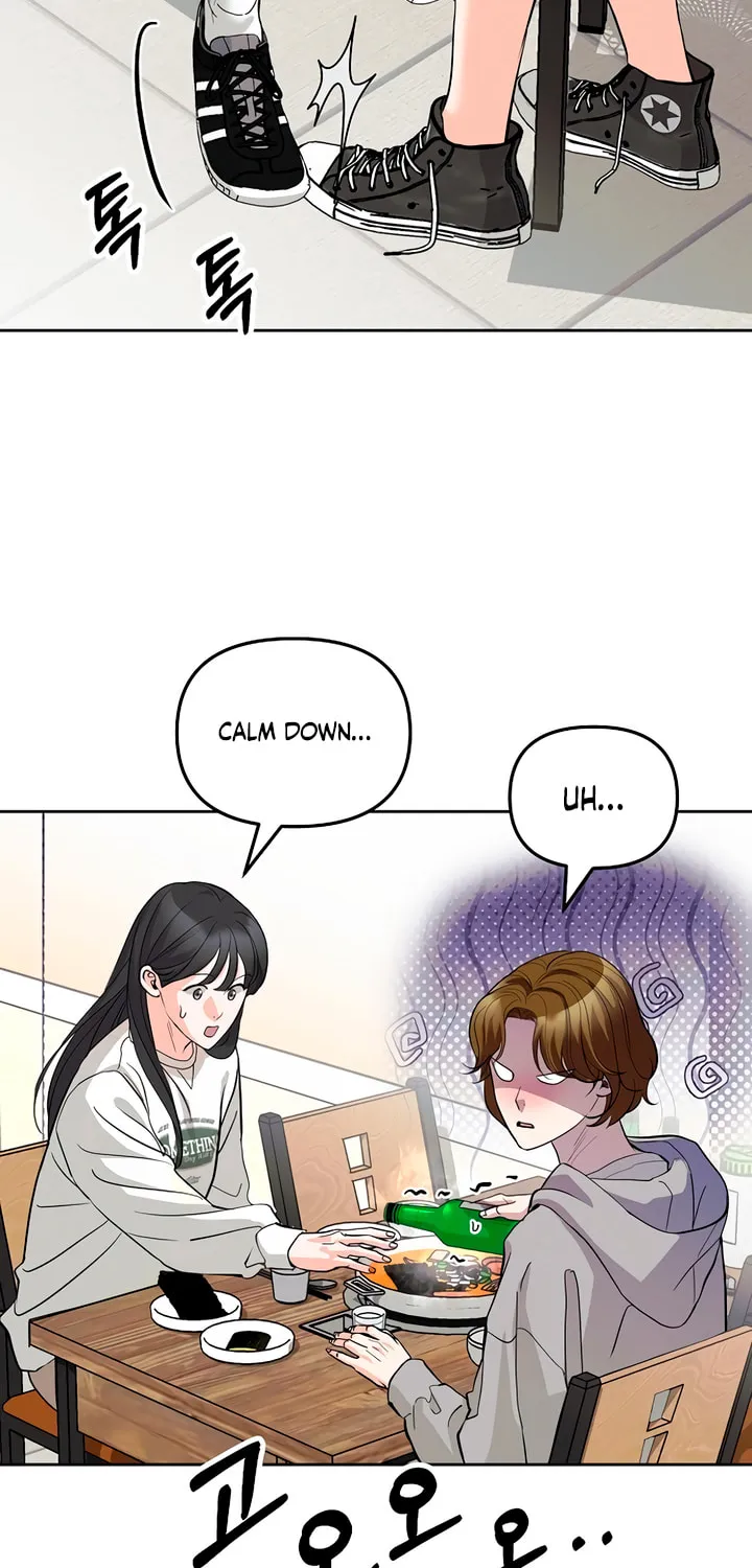 Love Caution Chapter 1 page 19 - 