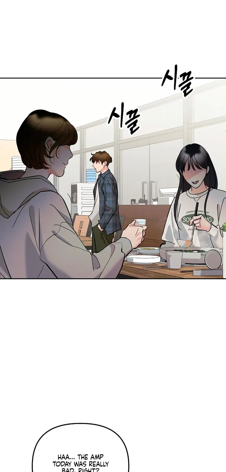 Love Caution Chapter 1 page 3 - 