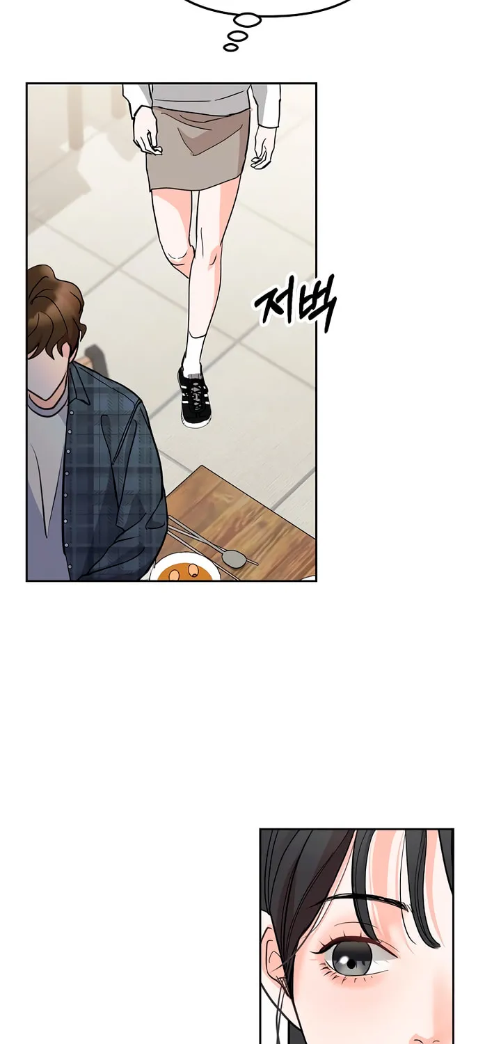 Love Caution Chapter 1 page 27 - 