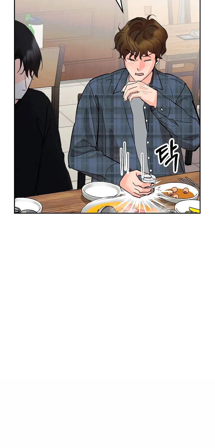 Love Caution Chapter 1 page 5 - 