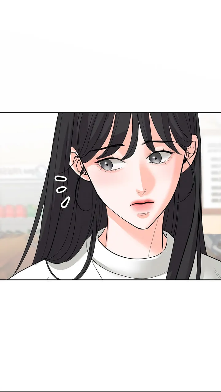 Love Caution Chapter 1 page 41 - 