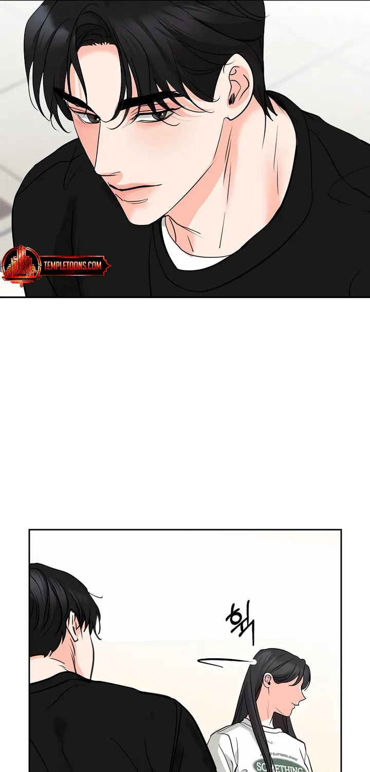 Love Caution Chapter 1 page 42 - 