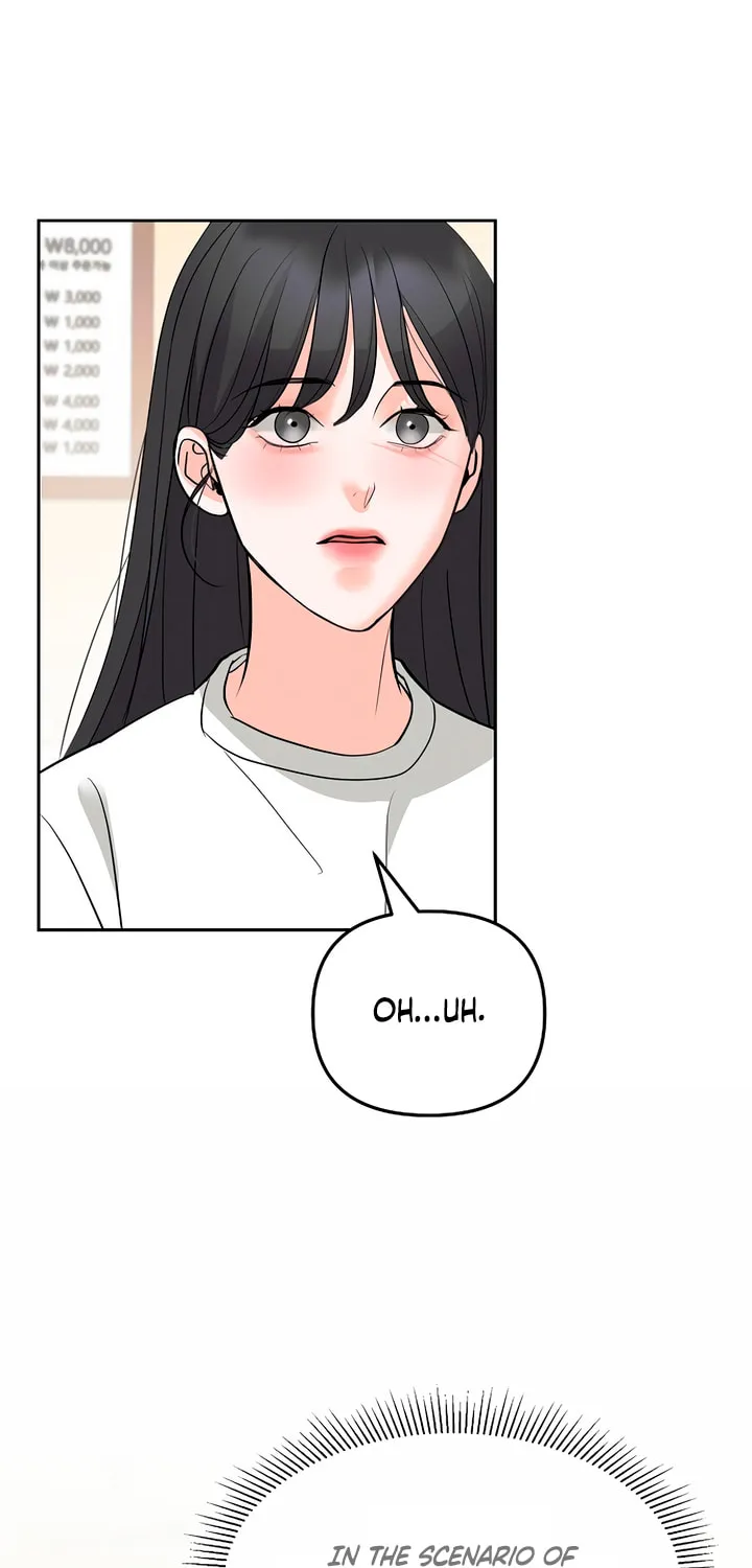 Love Caution Chapter 1 page 55 - 
