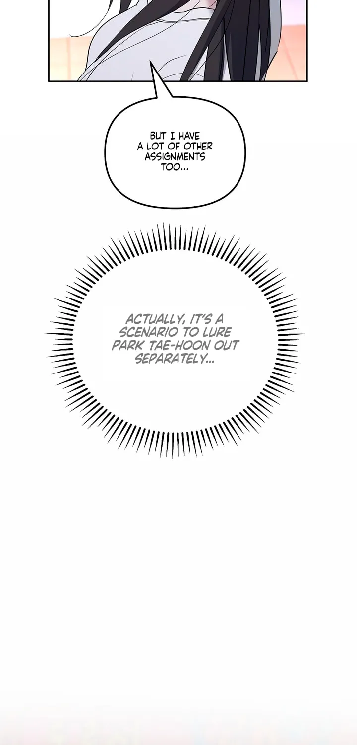 Love Caution Chapter 1 page 69 - 