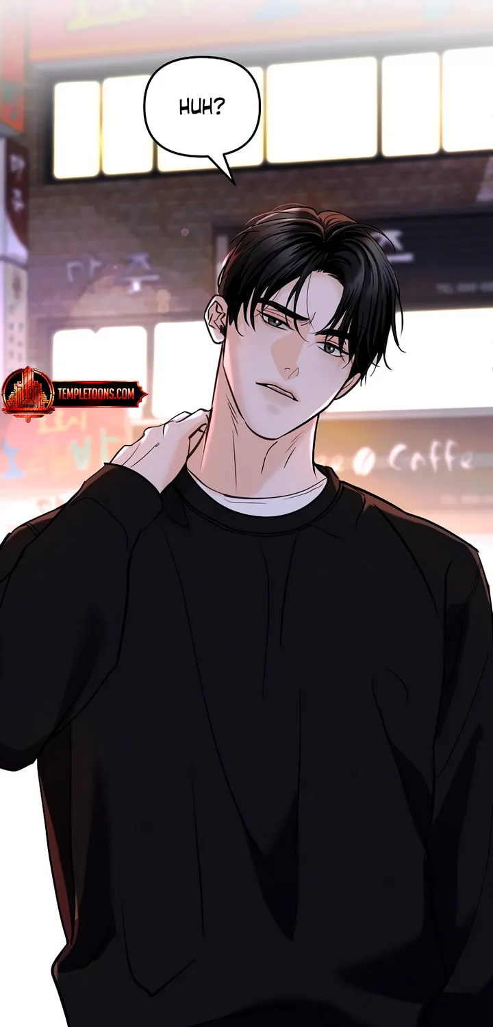 Love Caution Chapter 1 page 70 - 
