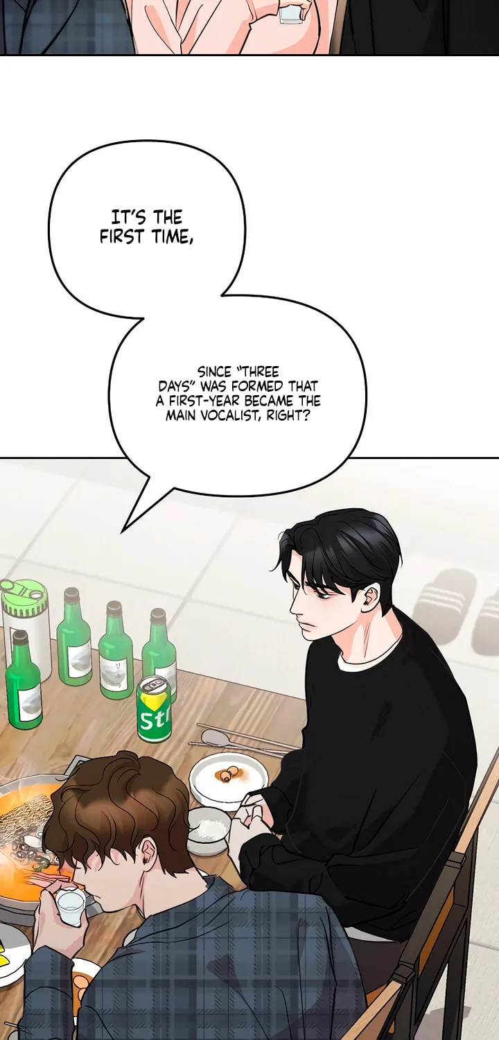 Love Caution Chapter 1 page 8 - 