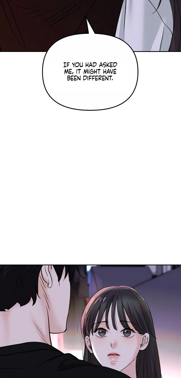 Love Caution Chapter 1 page 84 - 