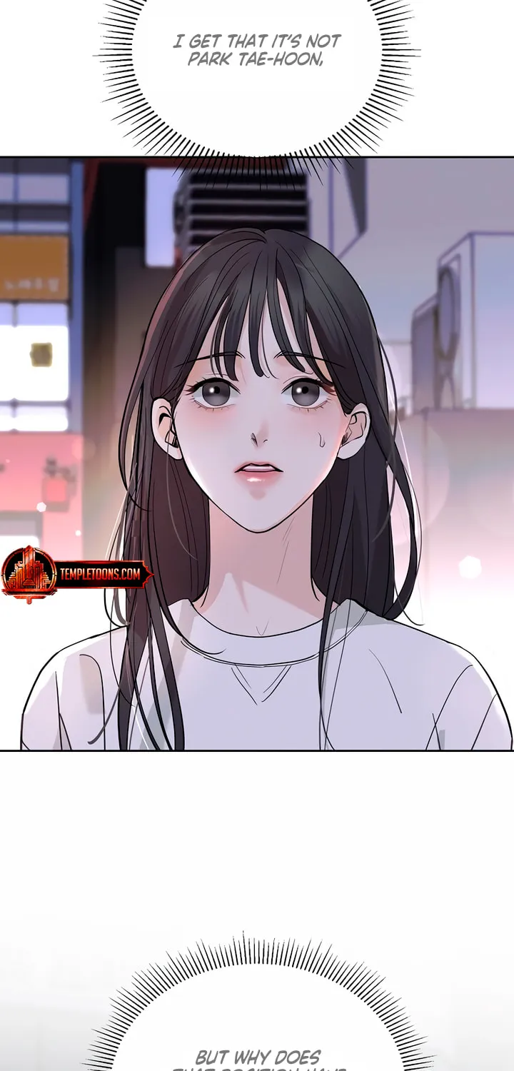 Love Caution Chapter 1 page 88 - 