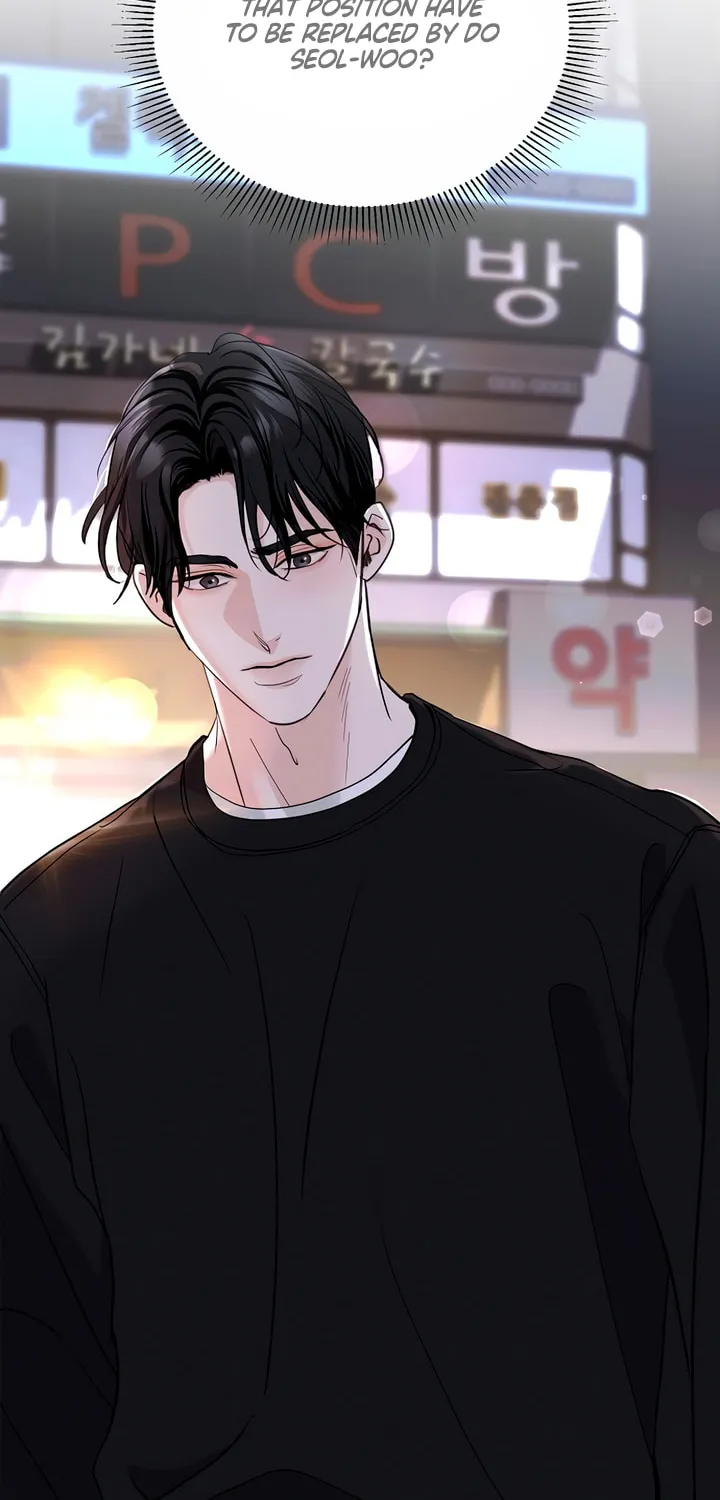 Love Caution Chapter 1 page 89 - 