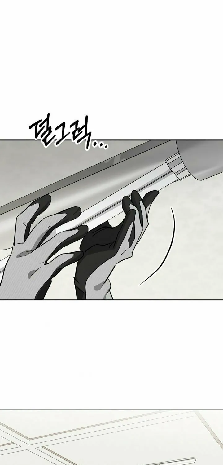 Love Caution Chapter 10 page 12 - 