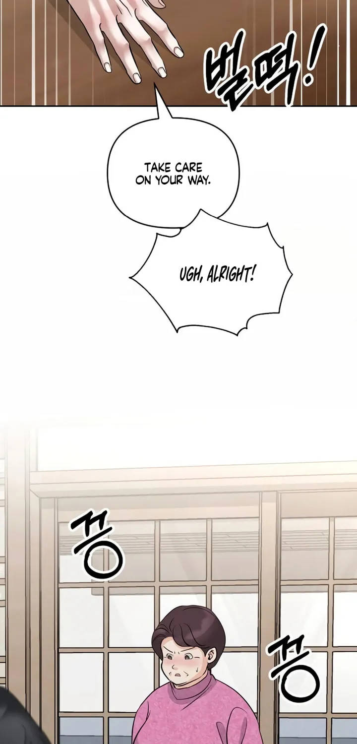 Love Caution Chapter 10 page 4 - 