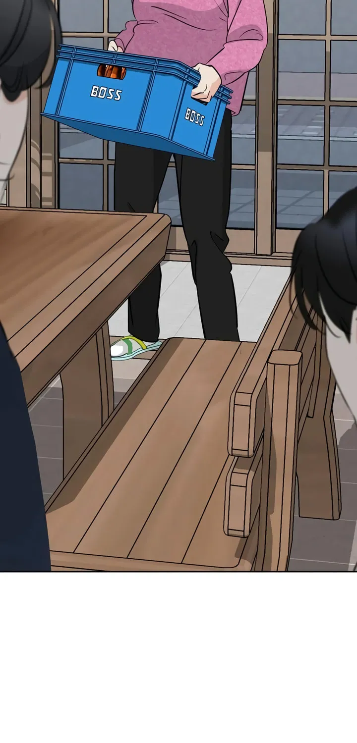 Love Caution Chapter 10 page 5 - 