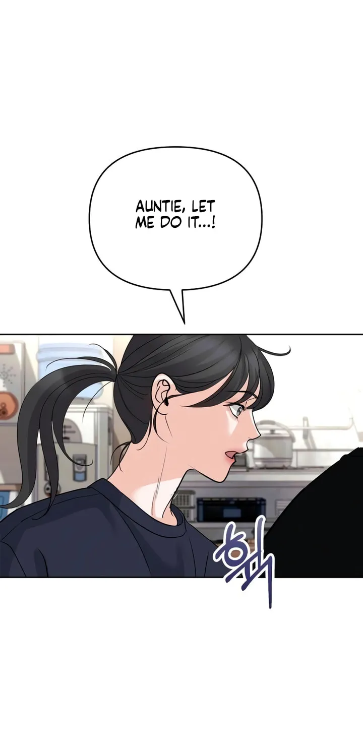 Love Caution Chapter 10 page 6 - 