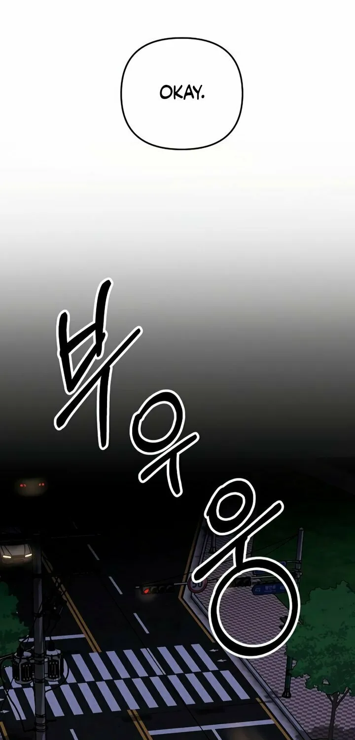 Love Caution Chapter 10 page 51 - 