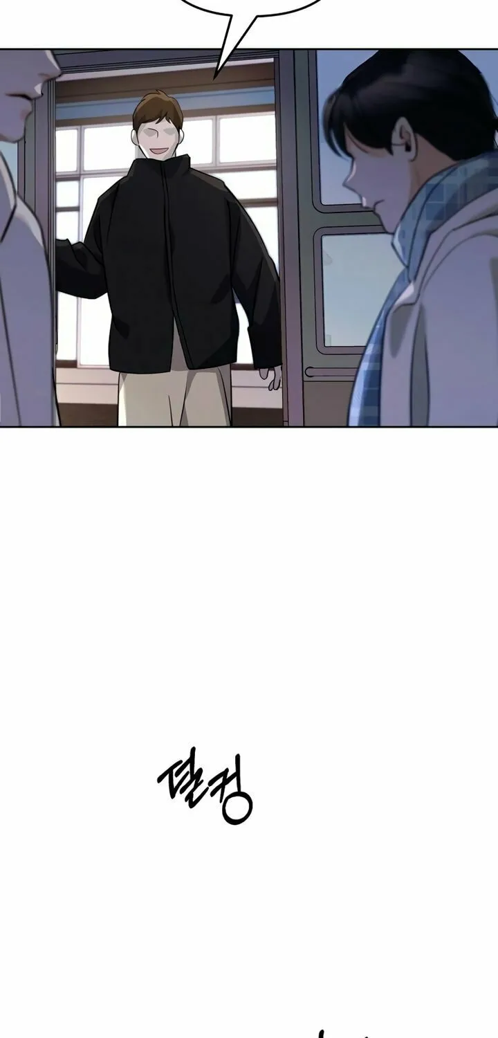 Love Caution Chapter 10 page 54 - 