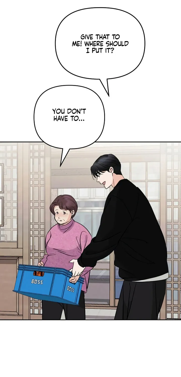 Love Caution Chapter 10 page 7 - 
