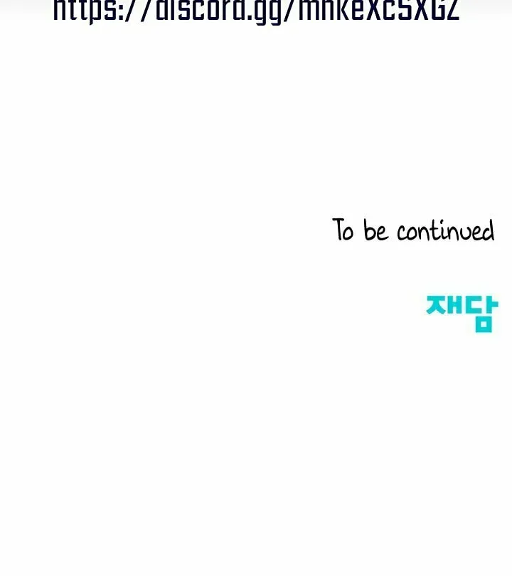 Love Caution Chapter 10 page 81 - 