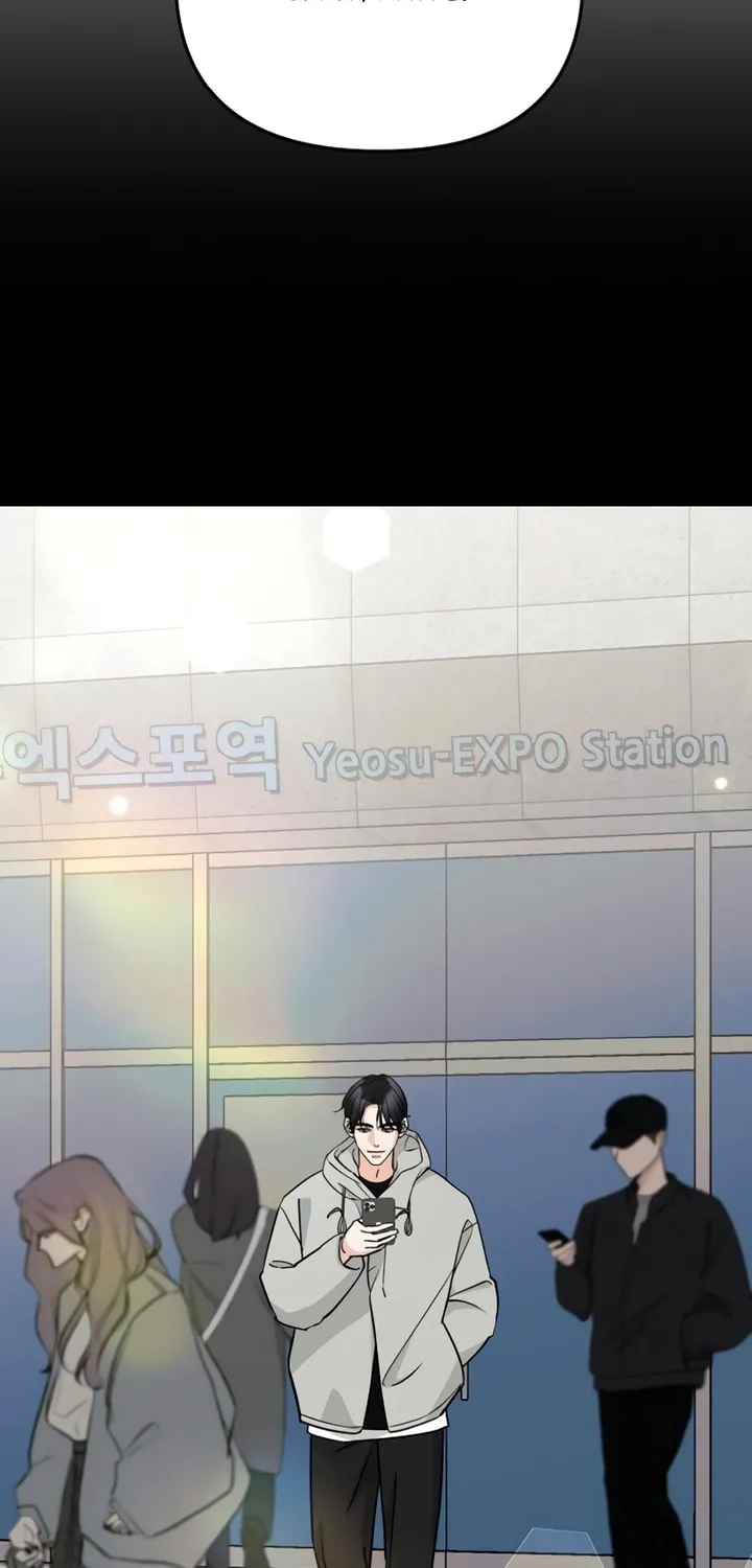 Love Caution Chapter 11 page 4 - 