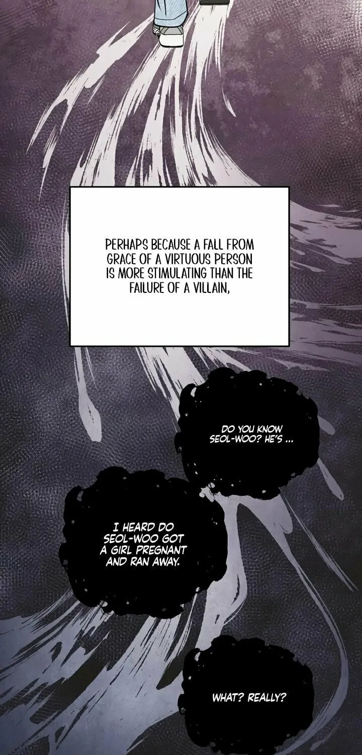 Love Caution Chapter 11 page 71 - 