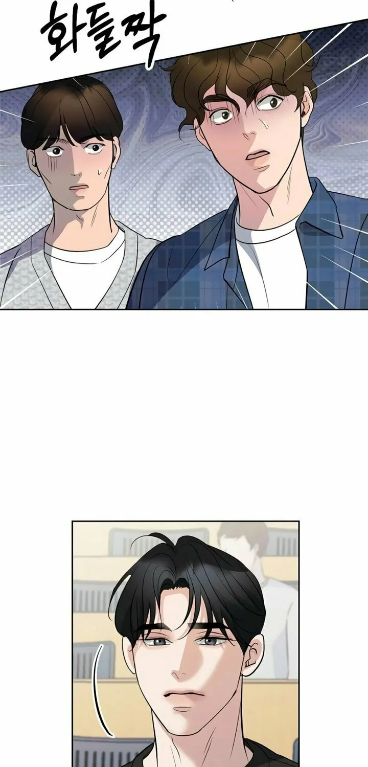 Love Caution Chapter 11 page 87 - 