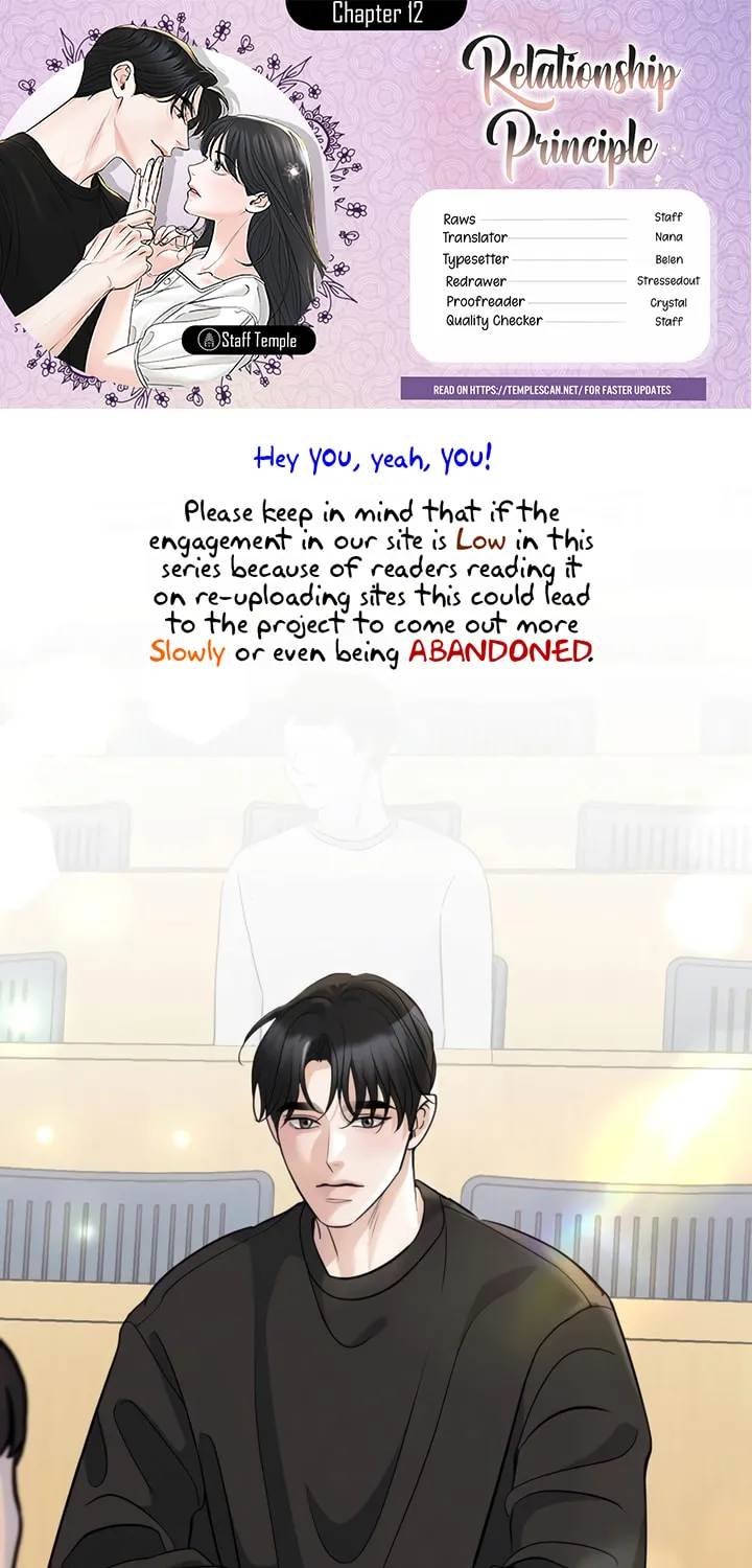 Love Caution Chapter 12 page 1 - 