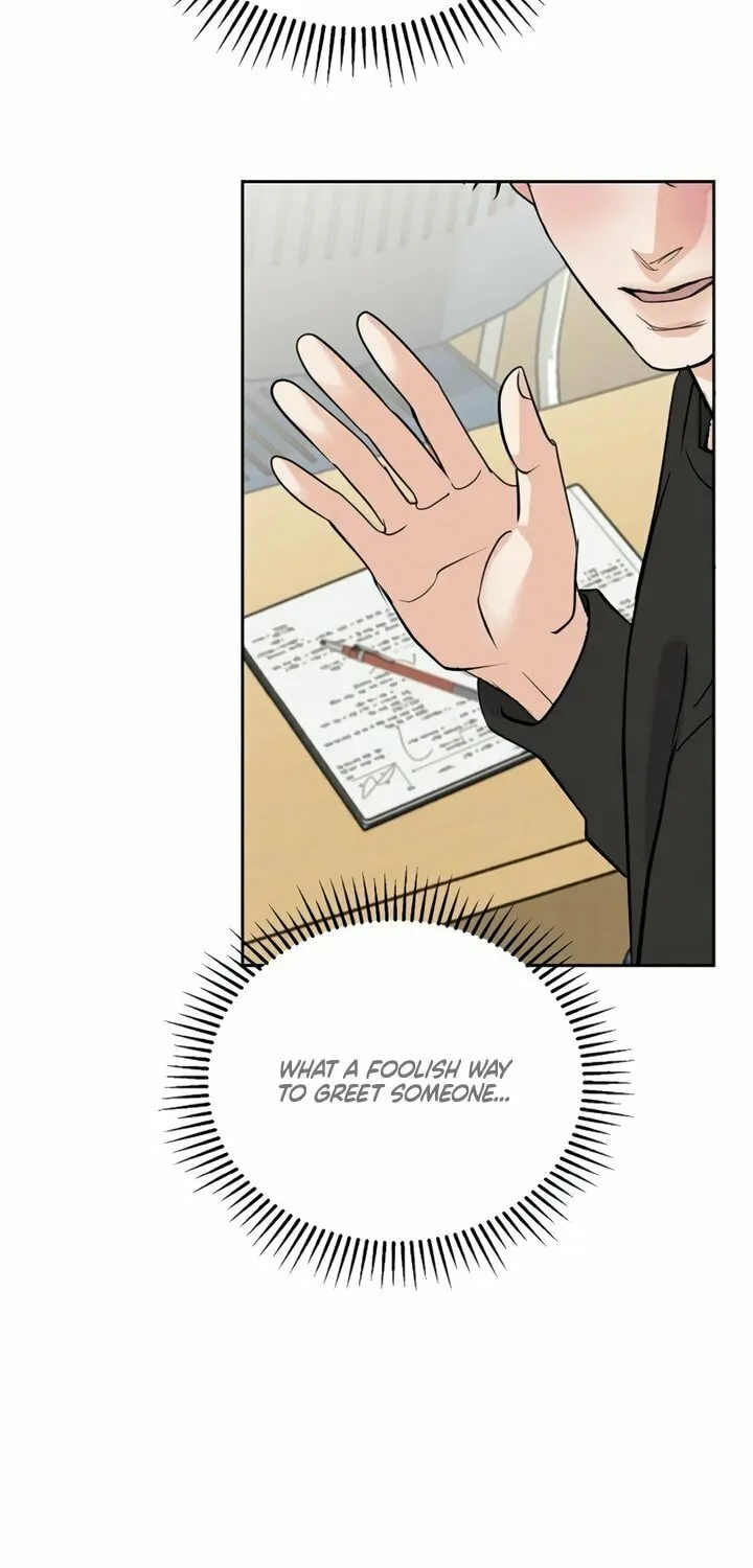 Love Caution Chapter 12 page 14 - 