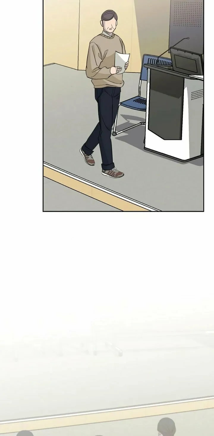 Love Caution Chapter 12 page 17 - 